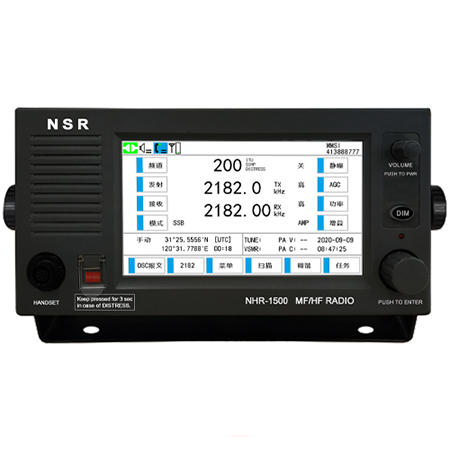NHR-1500 中高频无线电装置 NSR 新阳升