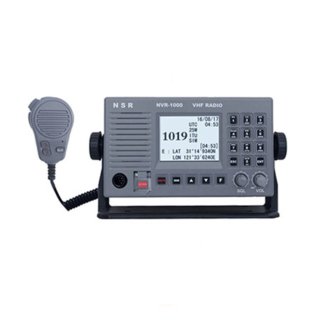 NVR-1000 甚高频无线电话 NSR 新阳升